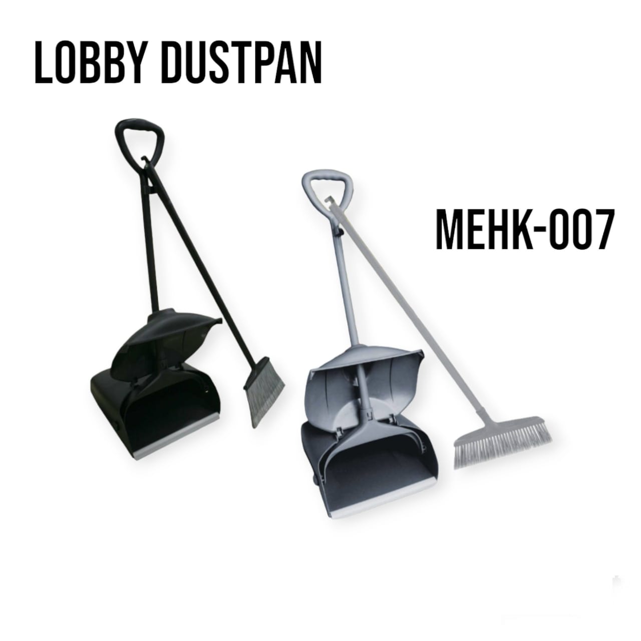 LOBBY DUSTPAN